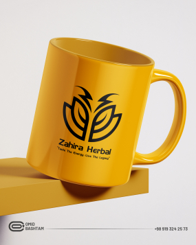 Zahira Herbal Logo