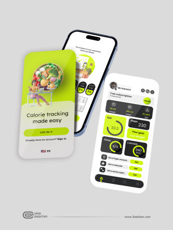Circle Fit UI
